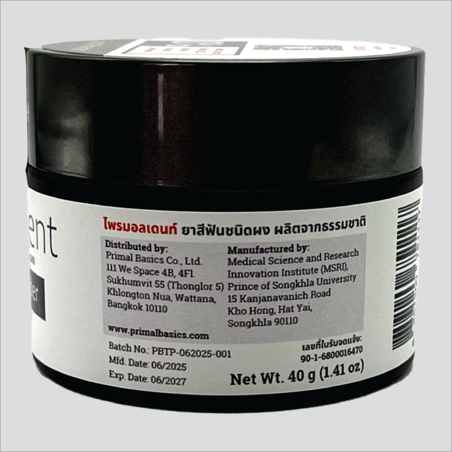 PrimalDent Tooth Powder