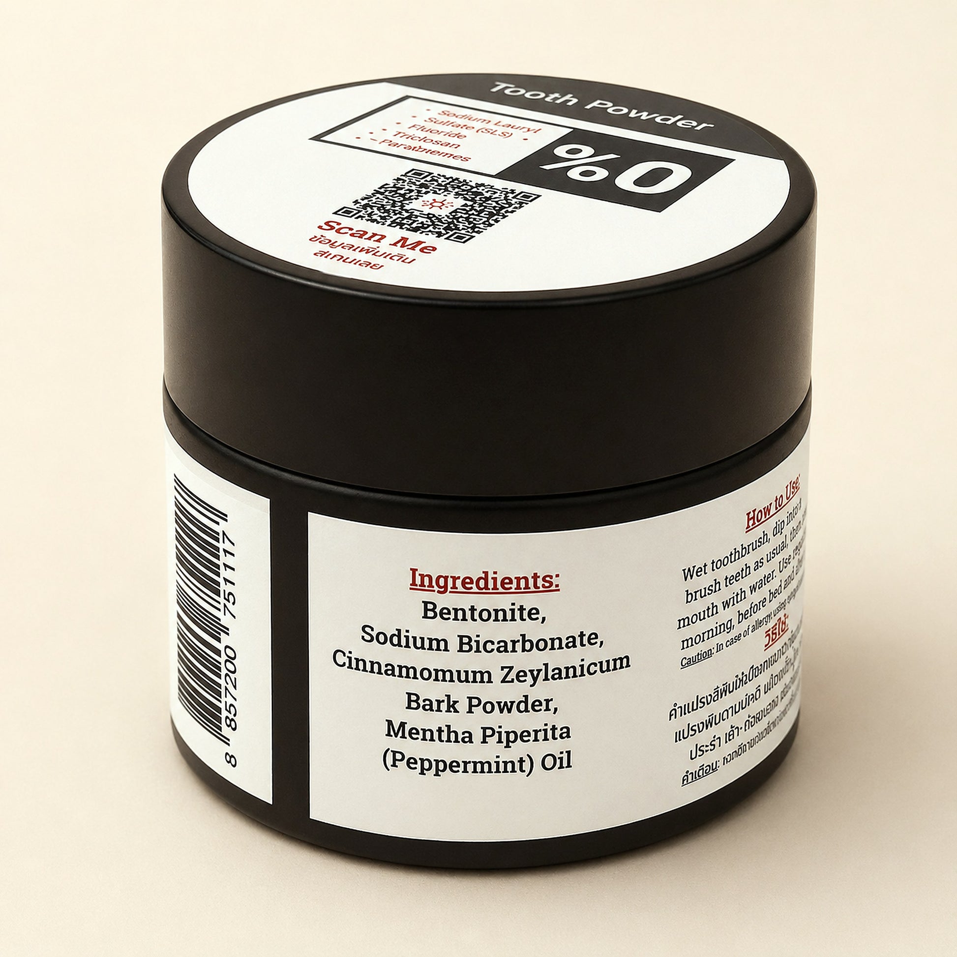 PrimalDent tooth powder on a wet brush — application demonstration