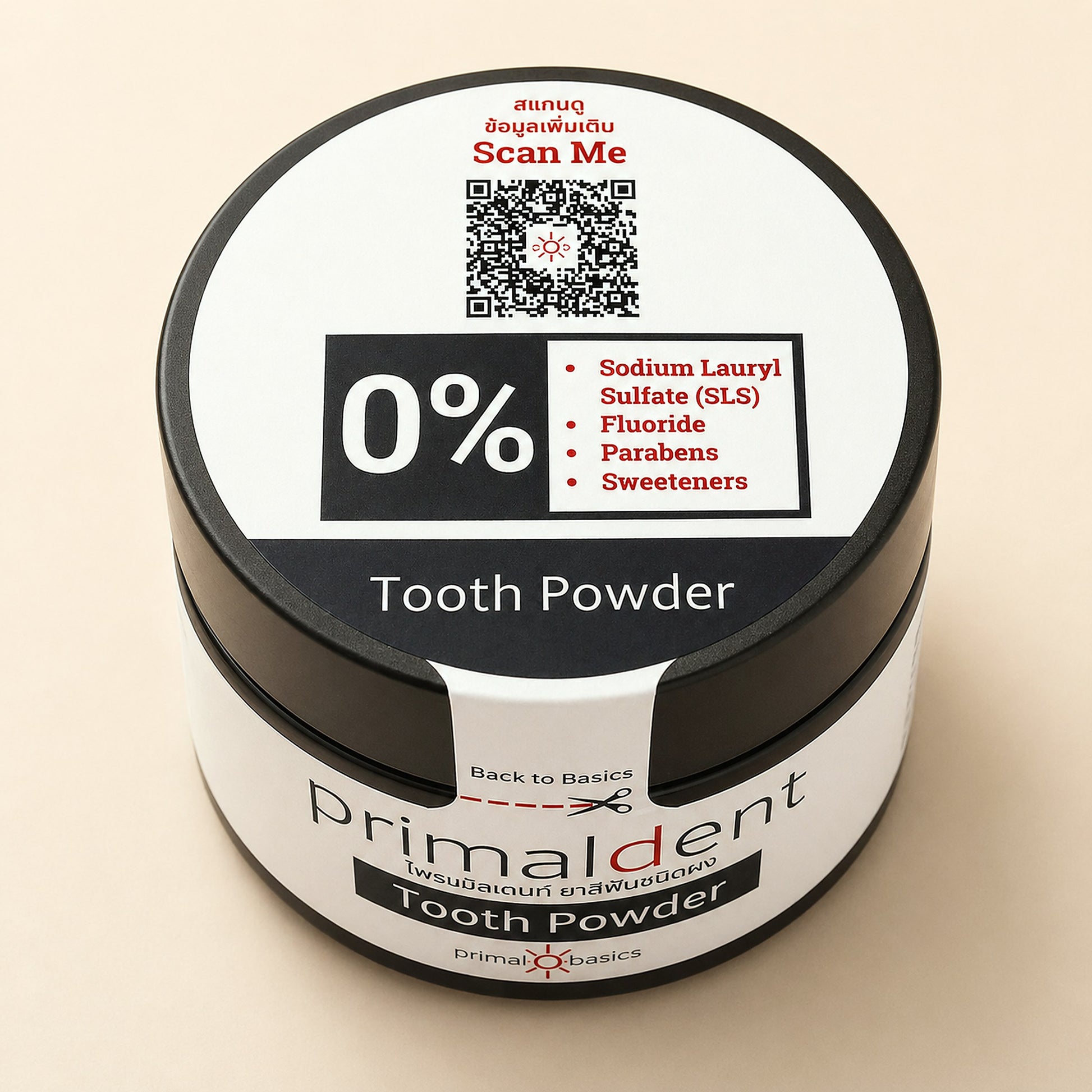 PrimalDent ingredient detail — bentonite clay, sodium bicarbonate, Ceylon cinnamon, peppermint